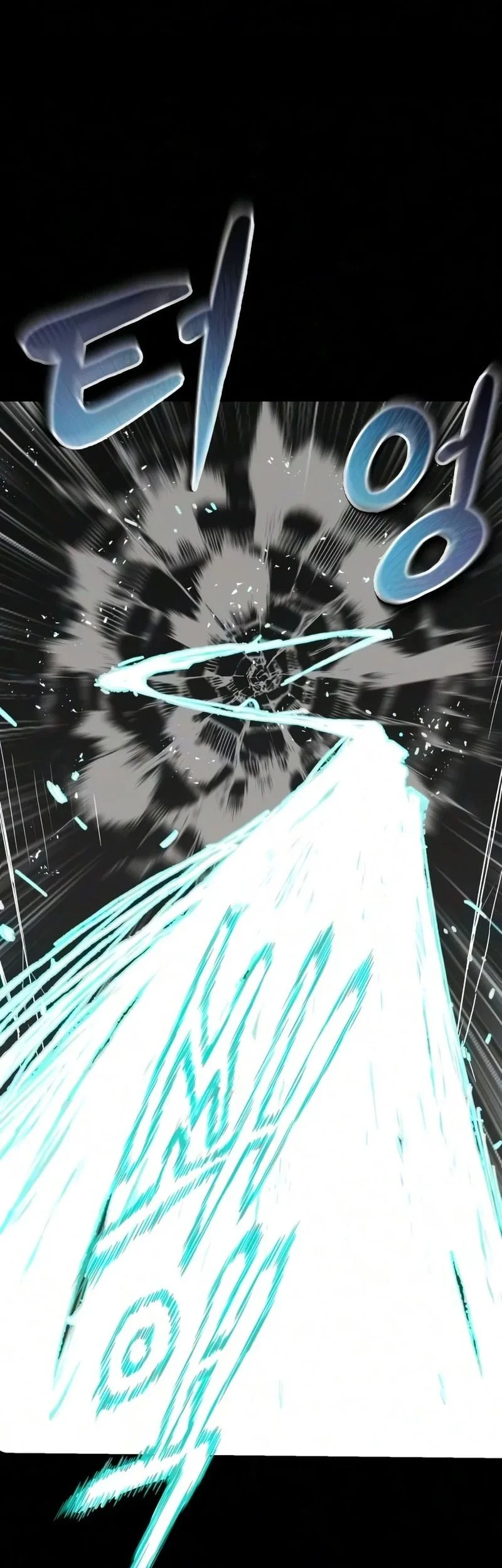 Lazy Prince Becomes a Genius Chapter 154 - halaman 64