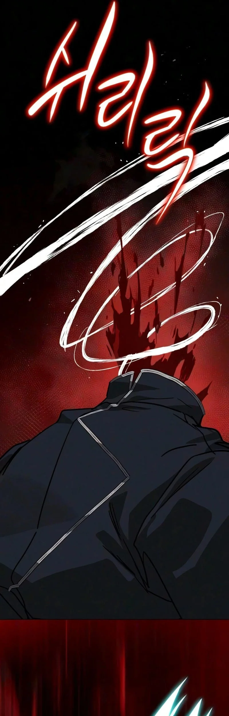 Lazy Prince Becomes a Genius Chapter 154 - halaman 78