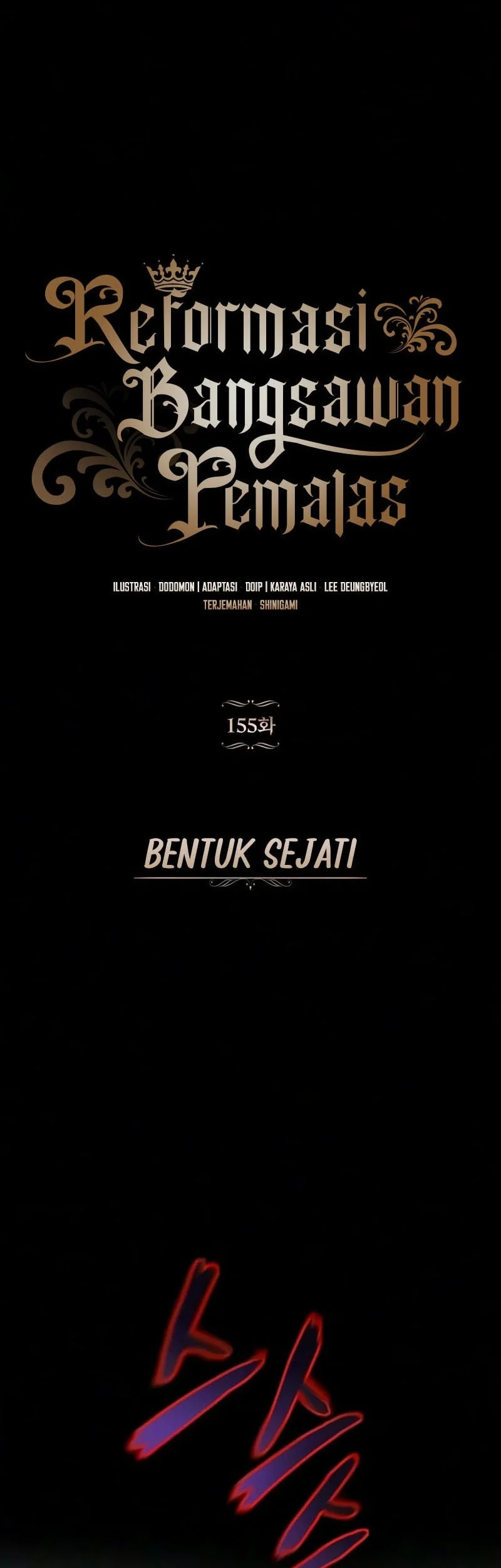 Lazy Prince Becomes a Genius Chapter 155 - halaman 4