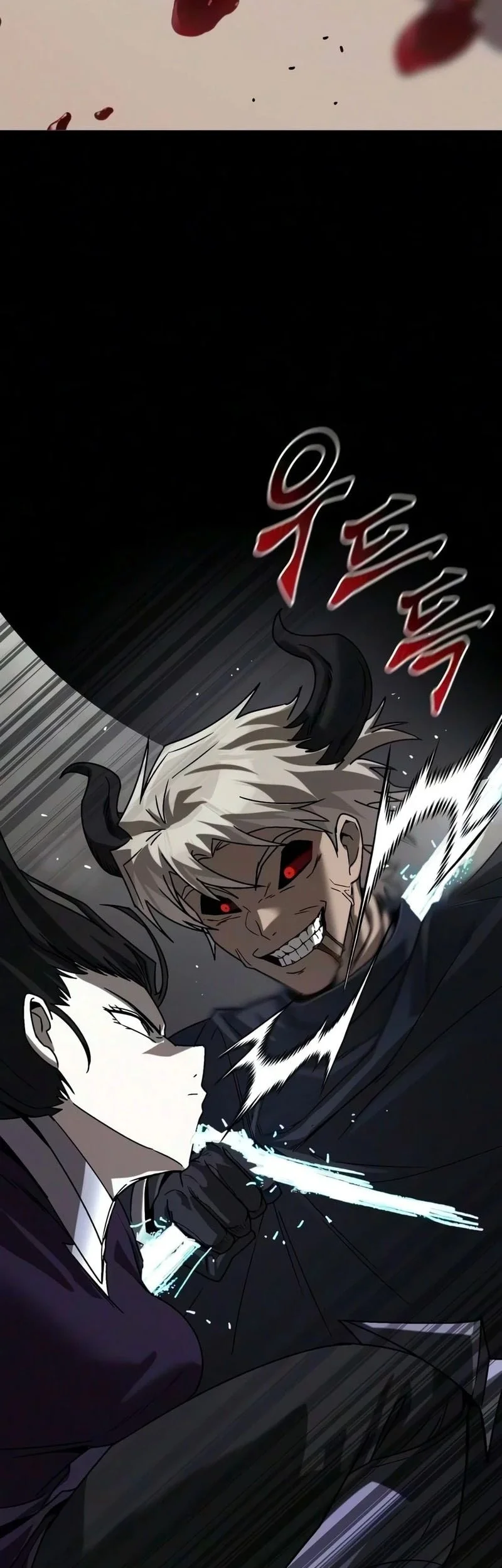 Lazy Prince Becomes a Genius Chapter 155 - halaman 47