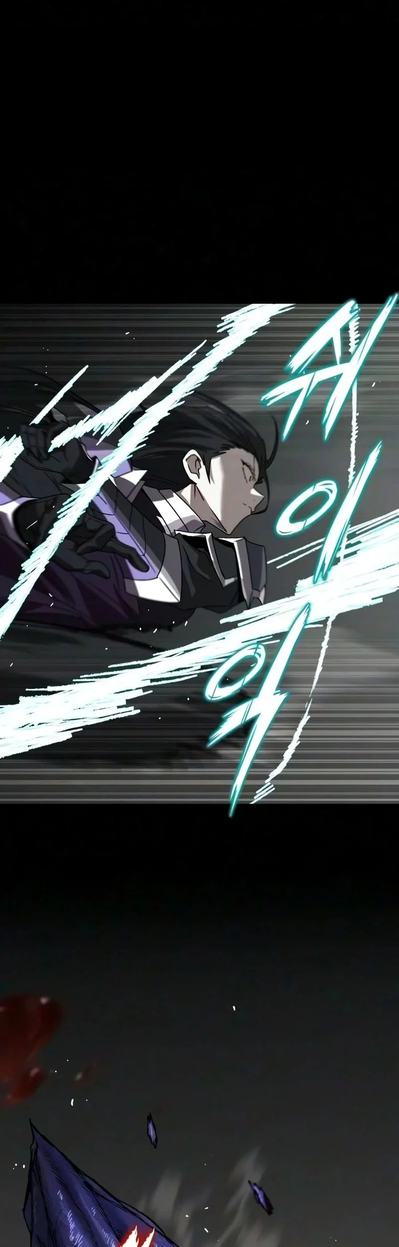 Lazy Prince Becomes a Genius Chapter 155 - halaman 57