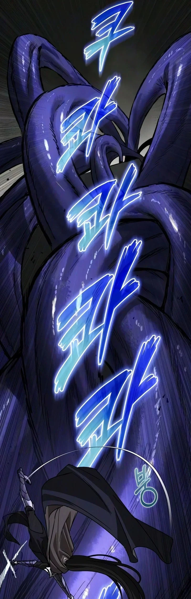 Lazy Prince Becomes a Genius Chapter 155 - halaman 7