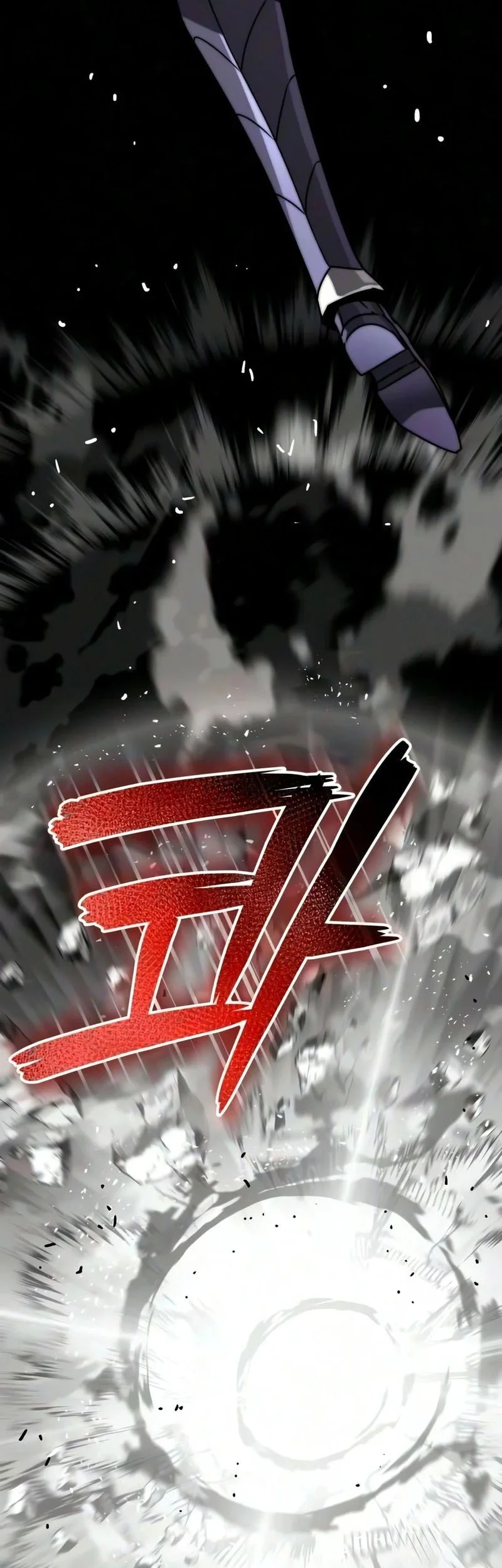 Lazy Prince Becomes a Genius Chapter 155 - halaman 73