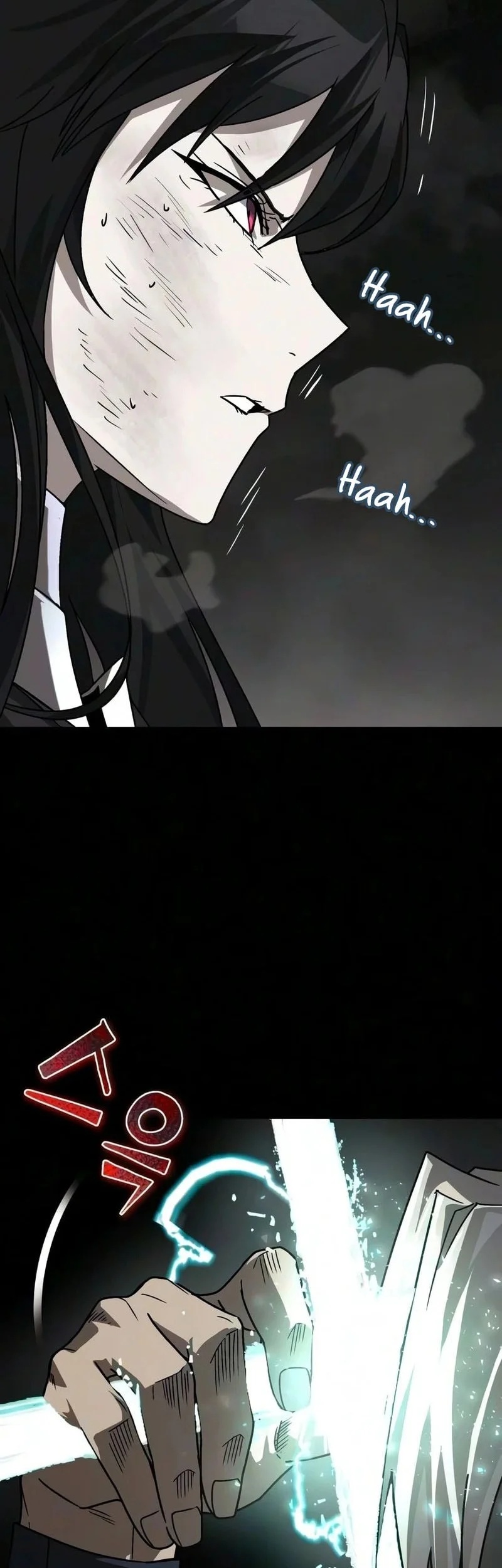 Lazy Prince Becomes a Genius Chapter 155 - halaman 82