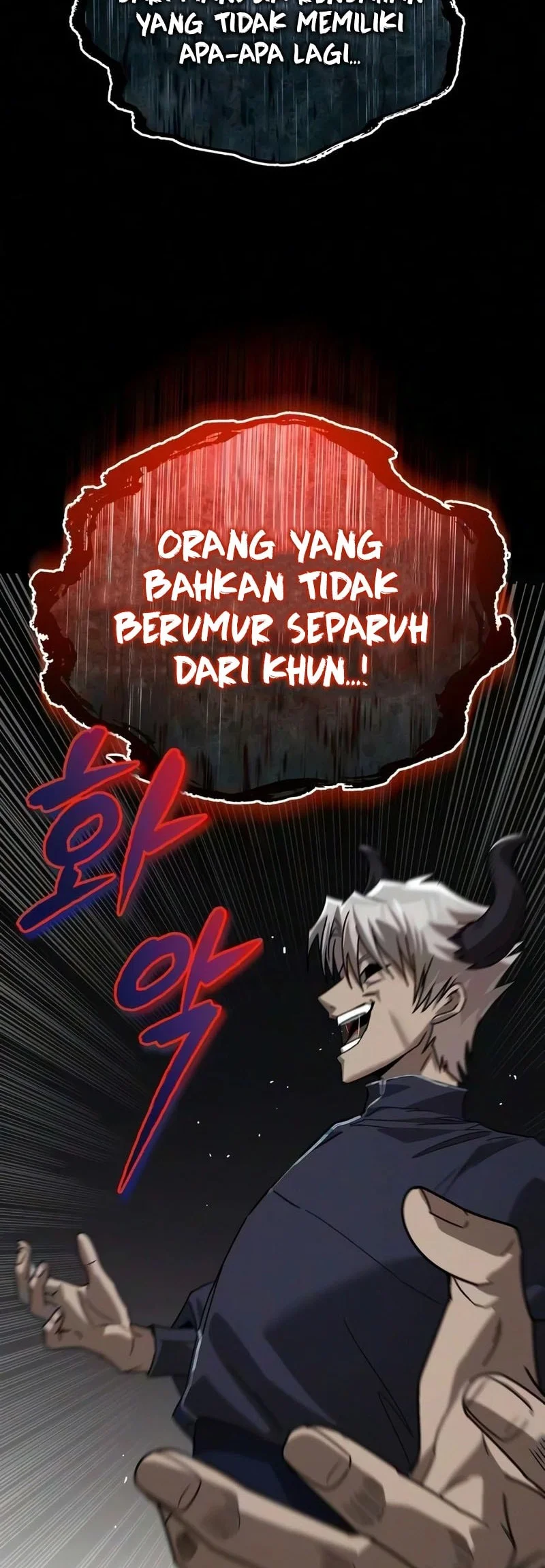 Lazy Prince Becomes a Genius Chapter 155 - halaman 92