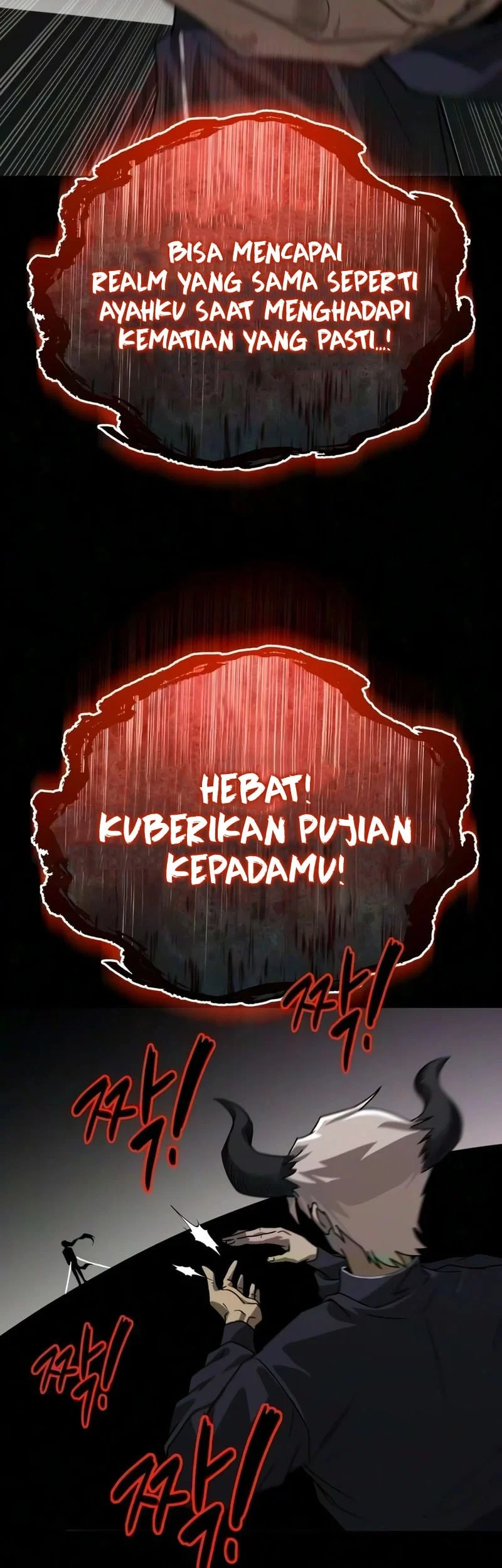 Lazy Prince Becomes a Genius Chapter 155 - halaman 93