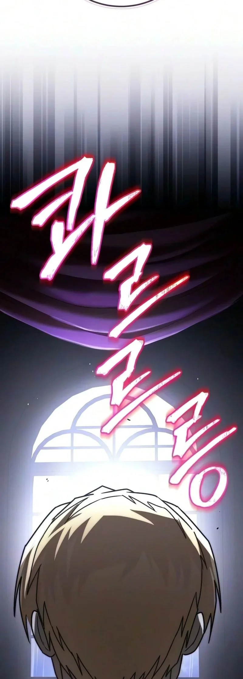 Lazy Prince Becomes a Genius Chapter 156 - halaman 24