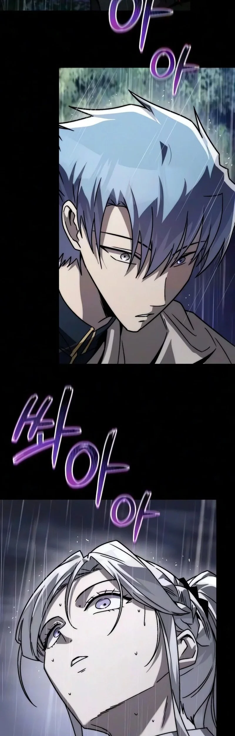 Lazy Prince Becomes a Genius Chapter 156 - halaman 26
