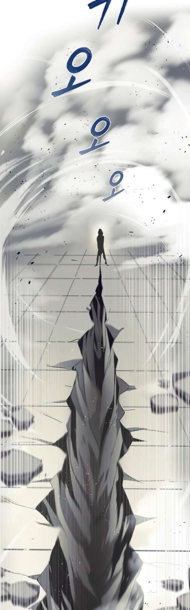 Lazy Prince Becomes a Genius Chapter 16 - halaman 34