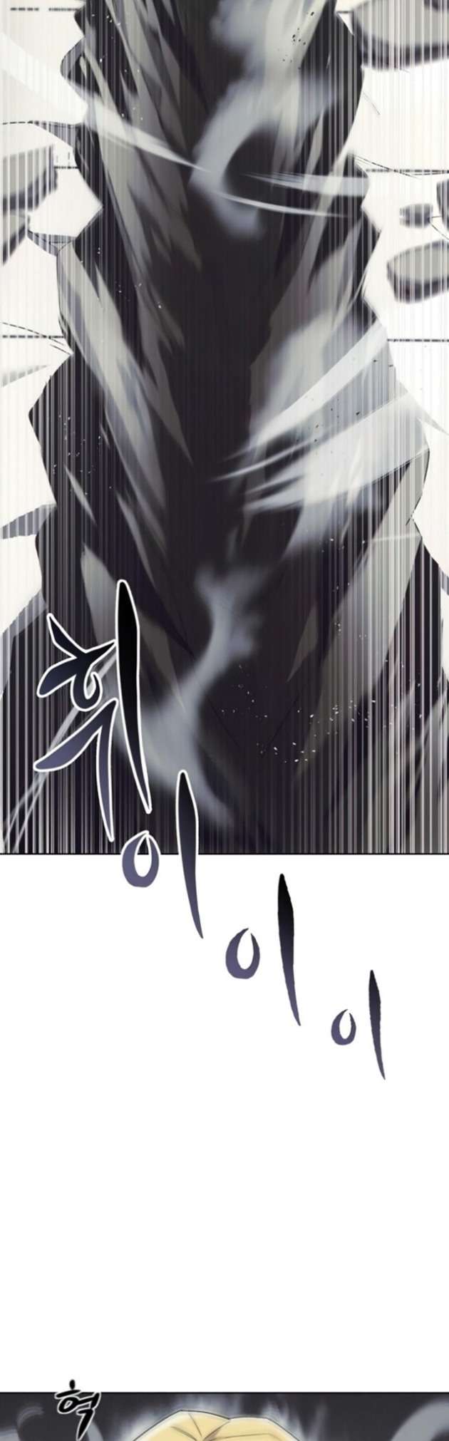 Lazy Prince Becomes a Genius Chapter 16 - halaman 35