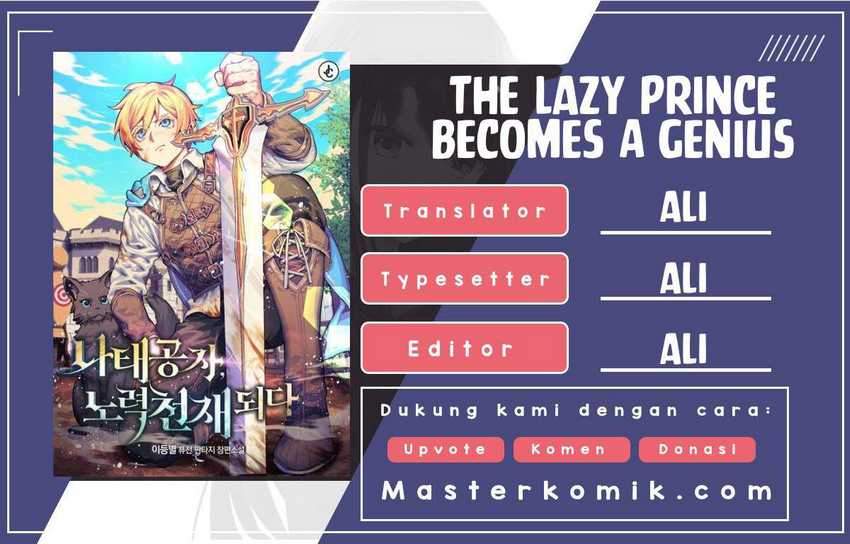 Lazy Prince Becomes a Genius Chapter 17 - halaman 1