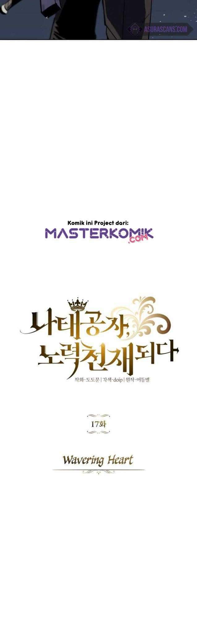 Lazy Prince Becomes a Genius Chapter 17 - halaman 35