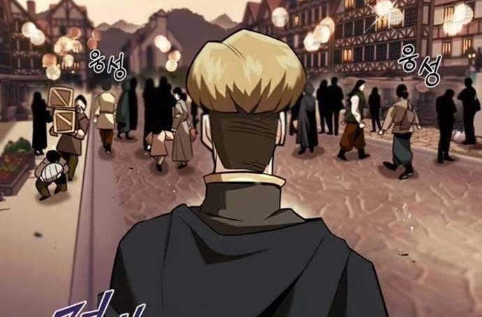 Lazy Prince Becomes a Genius Chapter 19 - halaman 16