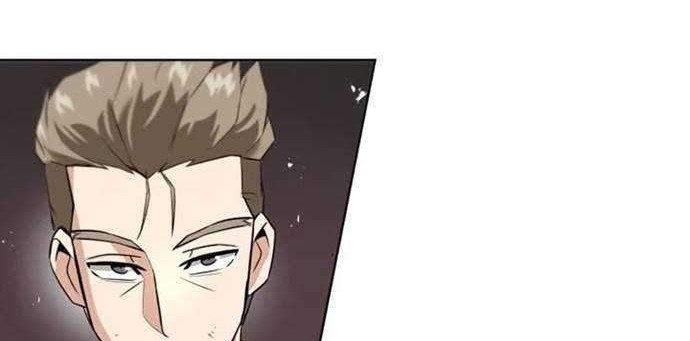 Lazy Prince Becomes a Genius Chapter 19 - halaman 75