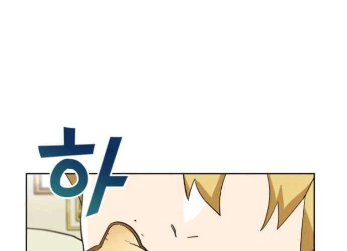 Lazy Prince Becomes a Genius Chapter 2 - halaman 51