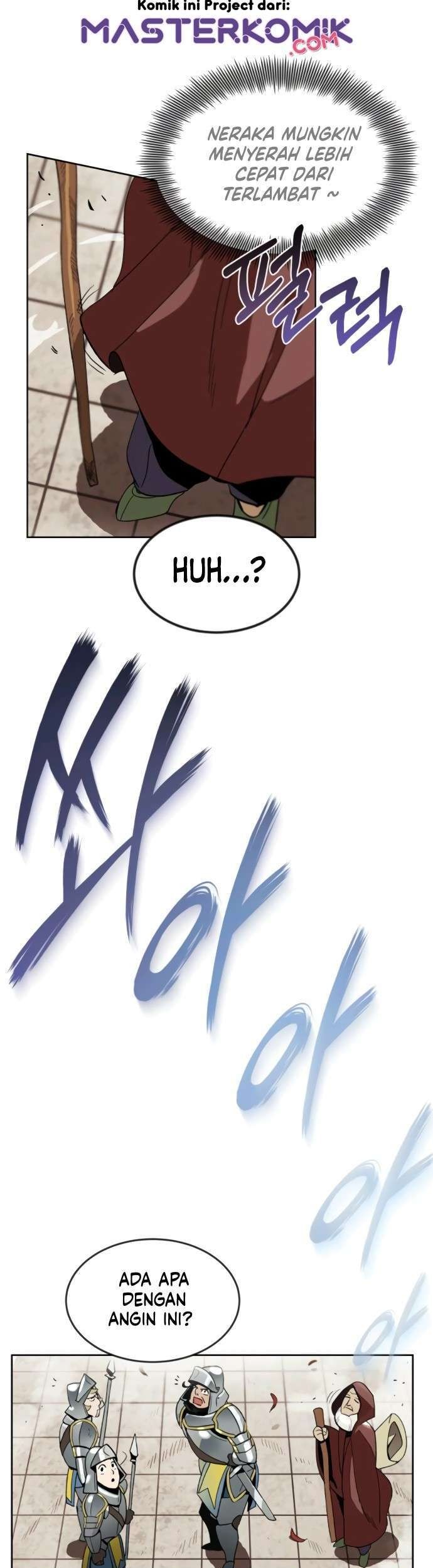 Lazy Prince Becomes a Genius Chapter 2 - halaman 74