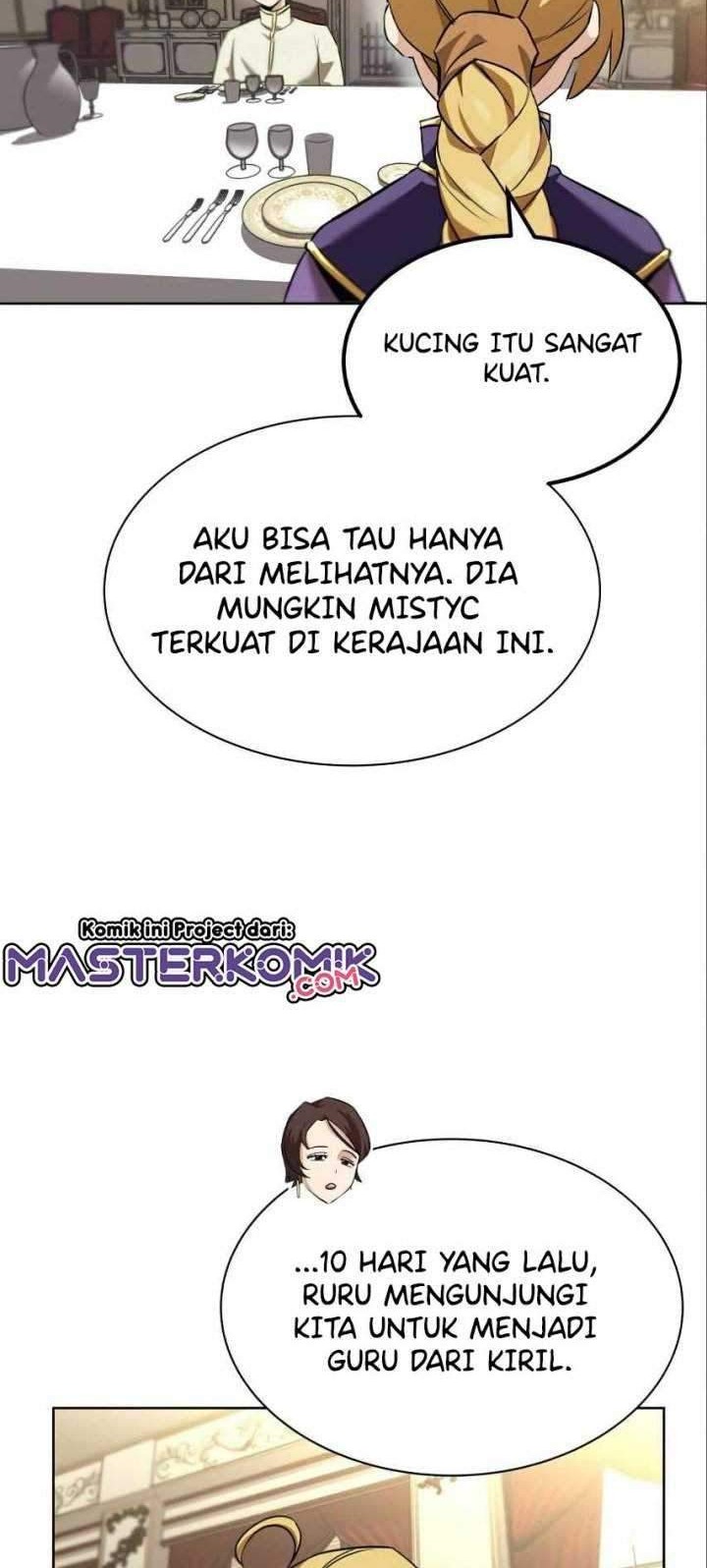 Lazy Prince Becomes a Genius Chapter 20 - halaman 26