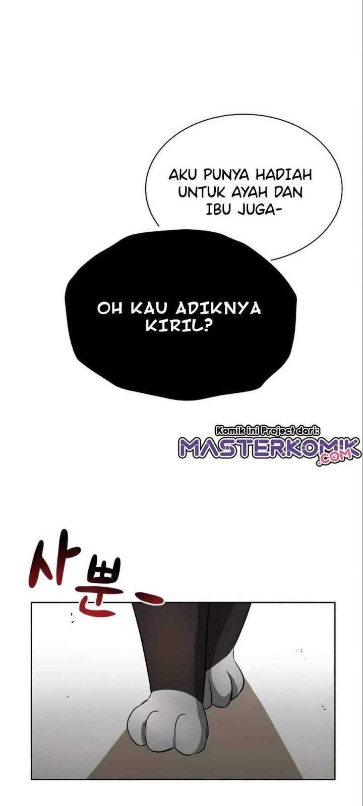 Lazy Prince Becomes a Genius Chapter 20 - halaman 38