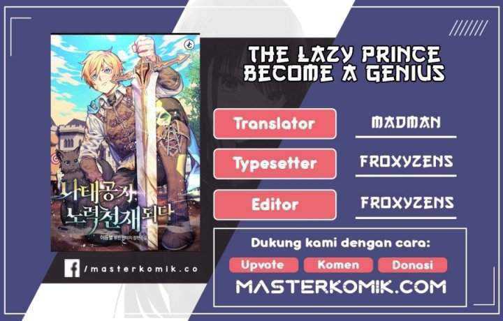 Lazy Prince Becomes a Genius Chapter 22 - halaman 1