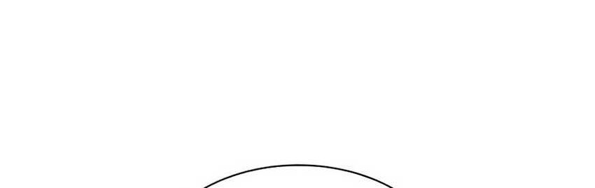 Lazy Prince Becomes a Genius Chapter 23 - halaman 7