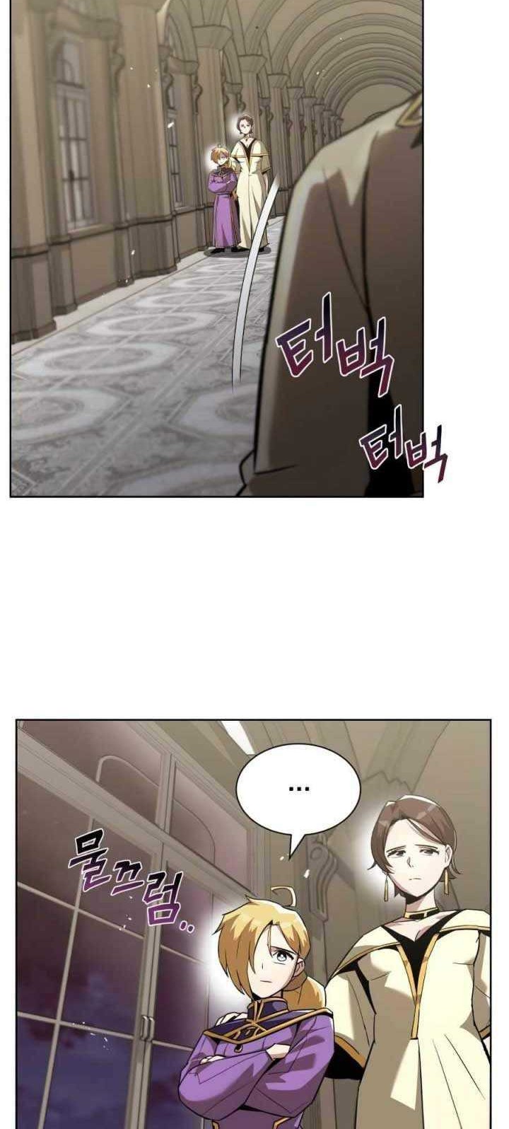 Lazy Prince Becomes a Genius Chapter 25 - halaman 37