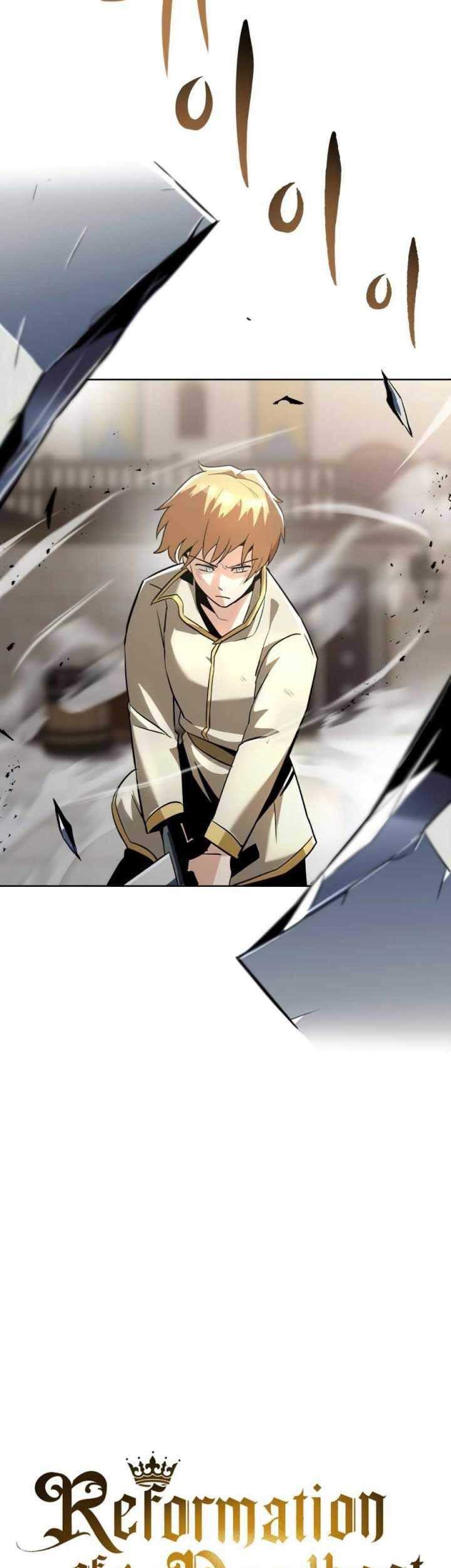 Lazy Prince Becomes a Genius Chapter 25 - halaman 4