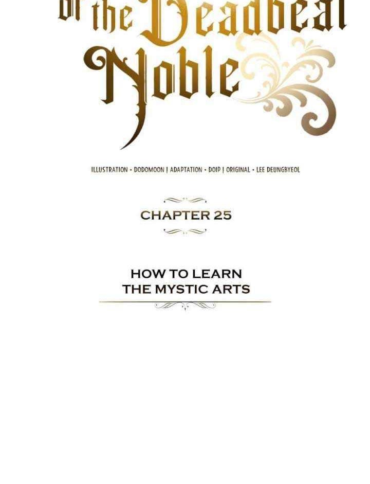 Lazy Prince Becomes a Genius Chapter 25 - halaman 5