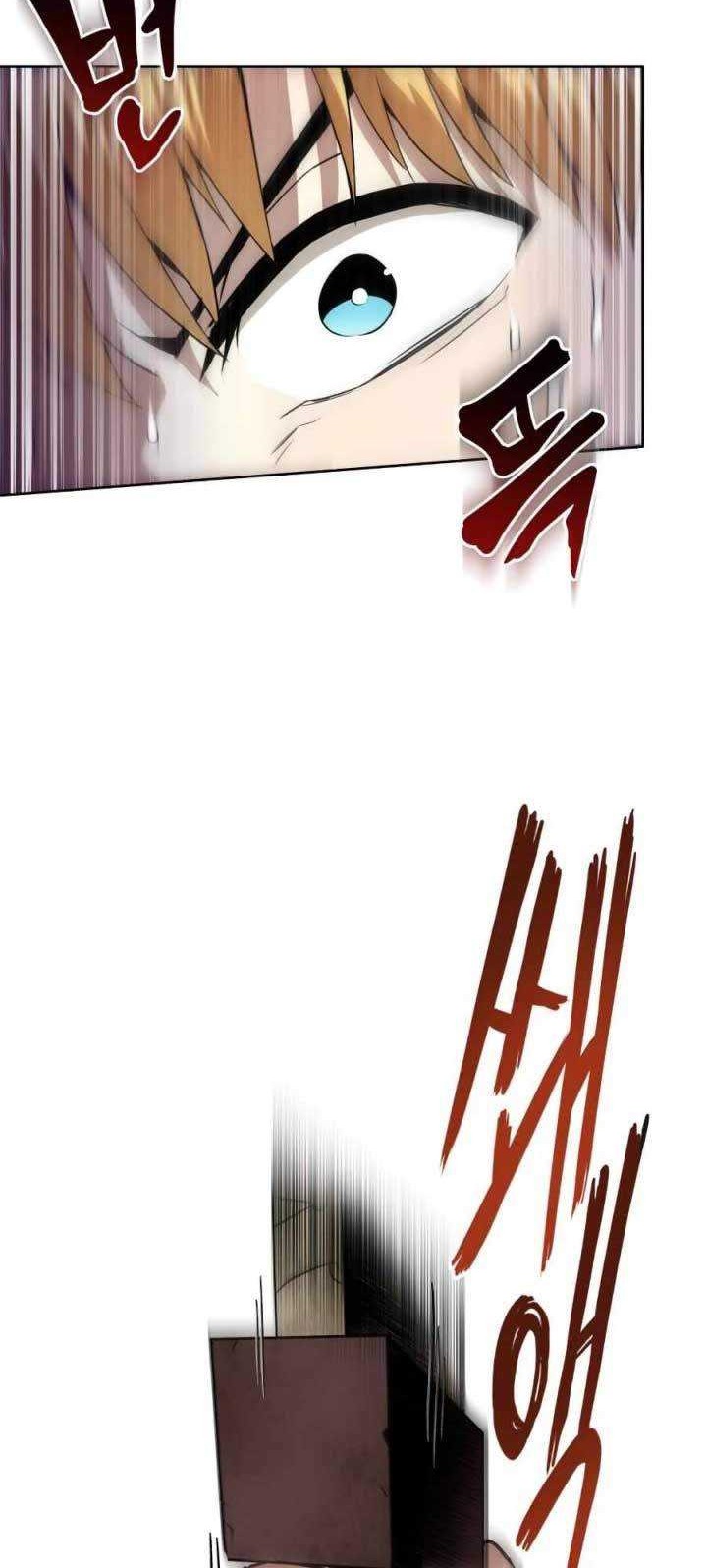 Lazy Prince Becomes a Genius Chapter 26 - halaman 3