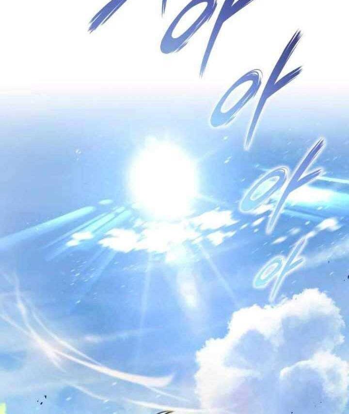 Lazy Prince Becomes a Genius Chapter 27 - halaman 46
