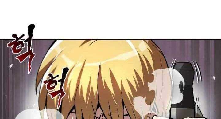 Lazy Prince Becomes a Genius Chapter 27 - halaman 64