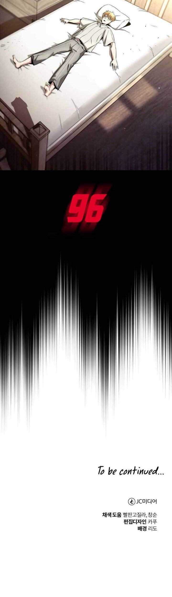 Lazy Prince Becomes a Genius Chapter 27 - halaman 85