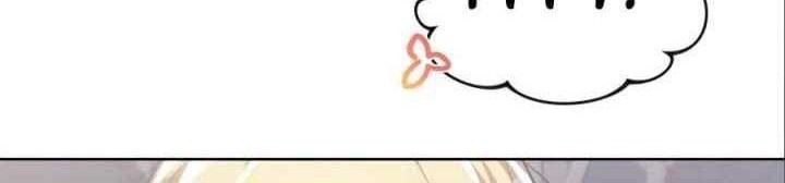 Lazy Prince Becomes a Genius Chapter 28 - halaman 32