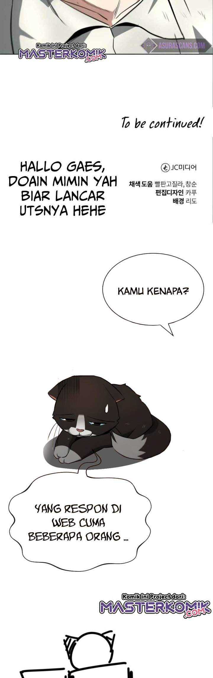 Lazy Prince Becomes a Genius Chapter 28 - halaman 70