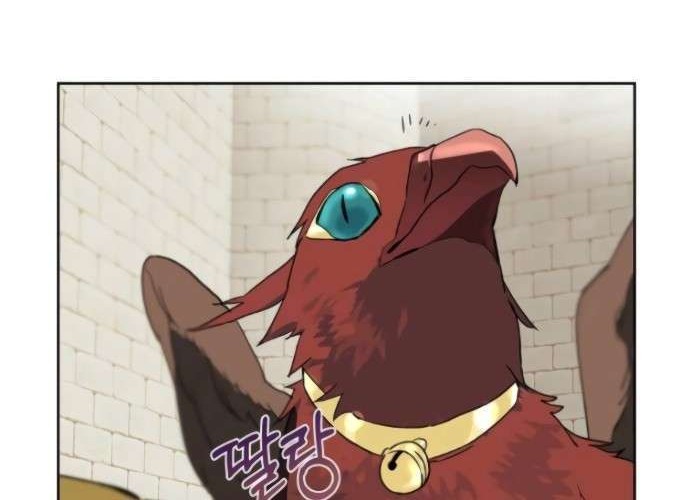 Lazy Prince Becomes a Genius Chapter 3 - halaman 21