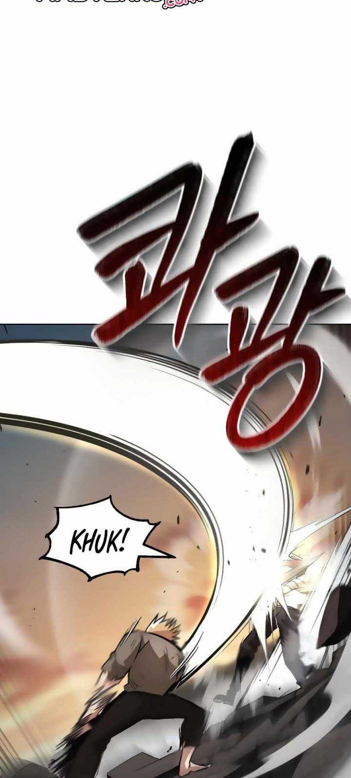 Lazy Prince Becomes a Genius Chapter 30 - halaman 13