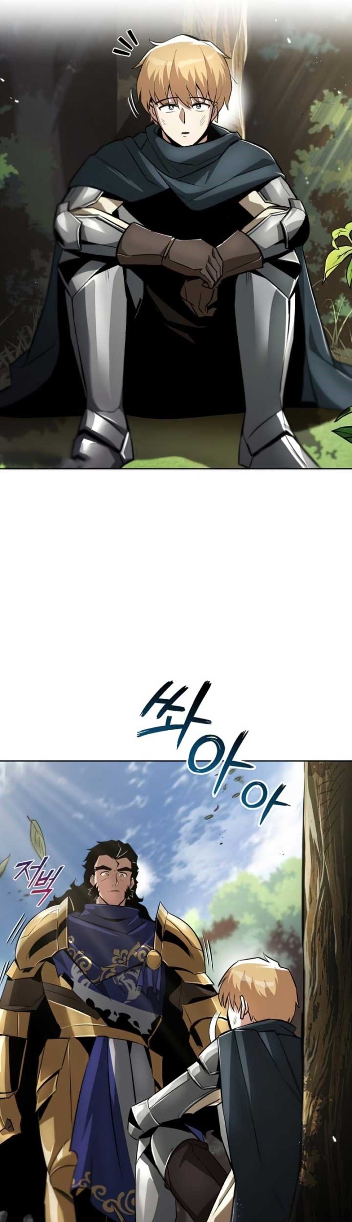 Lazy Prince Becomes a Genius Chapter 34 - halaman 17