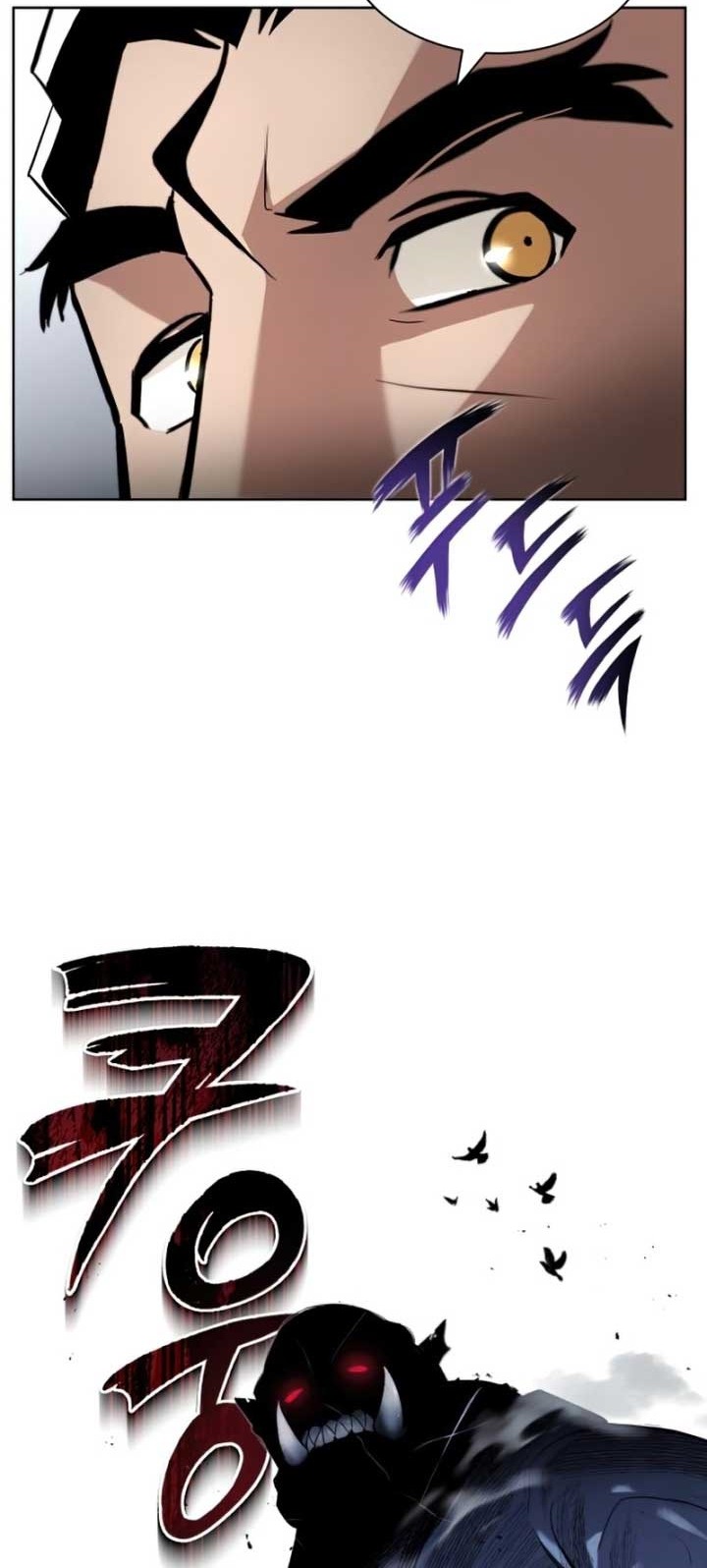 Lazy Prince Becomes a Genius Chapter 34 - halaman 60