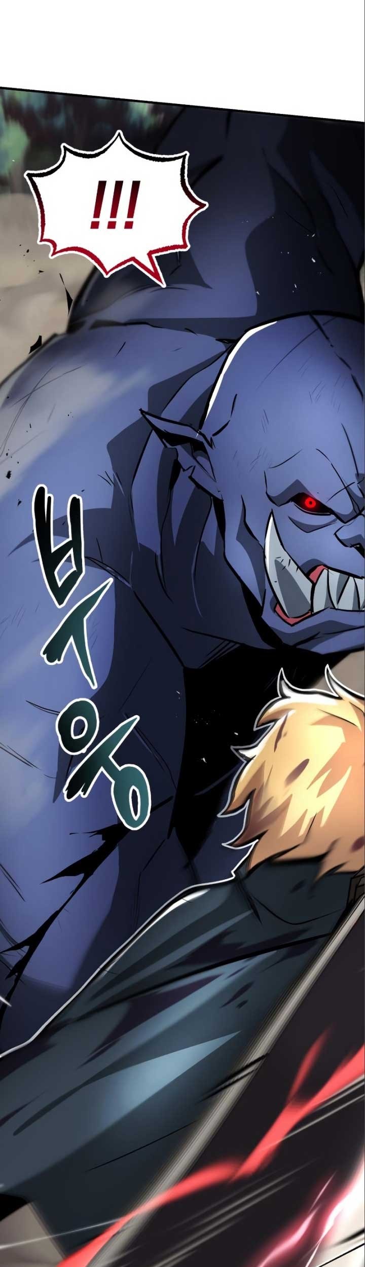 Lazy Prince Becomes a Genius Chapter 35 - halaman 17