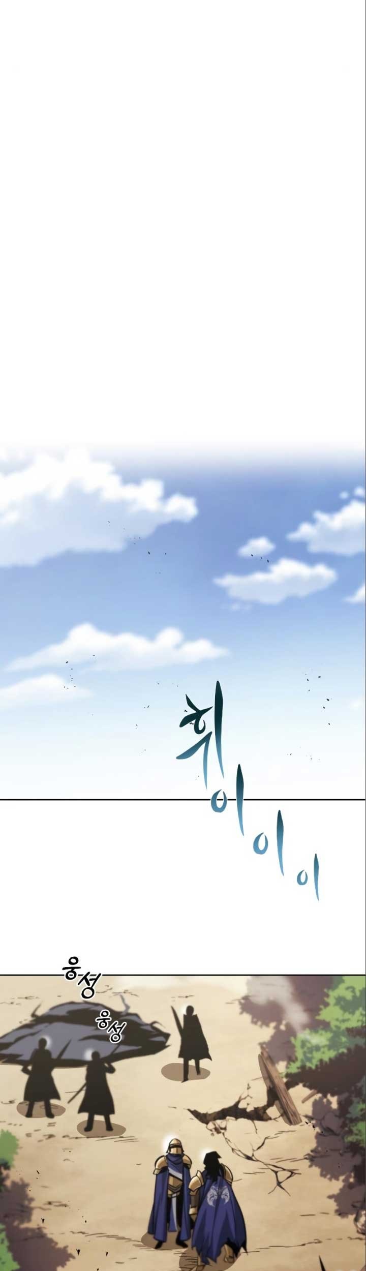 Lazy Prince Becomes a Genius Chapter 35 - halaman 51