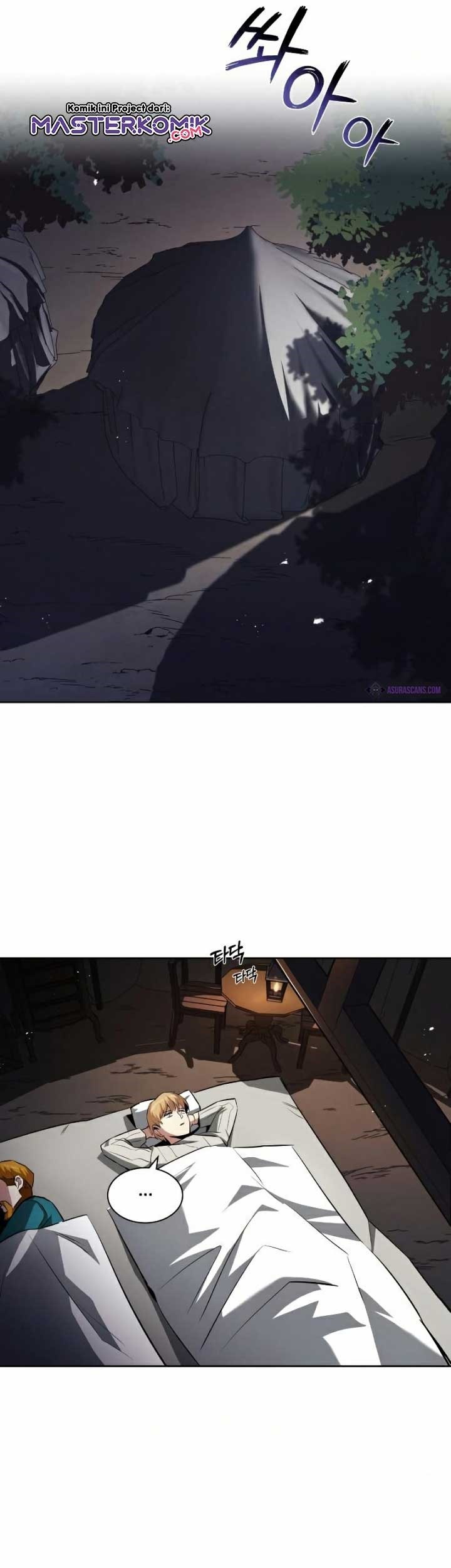 Lazy Prince Becomes a Genius Chapter 36 - halaman 67