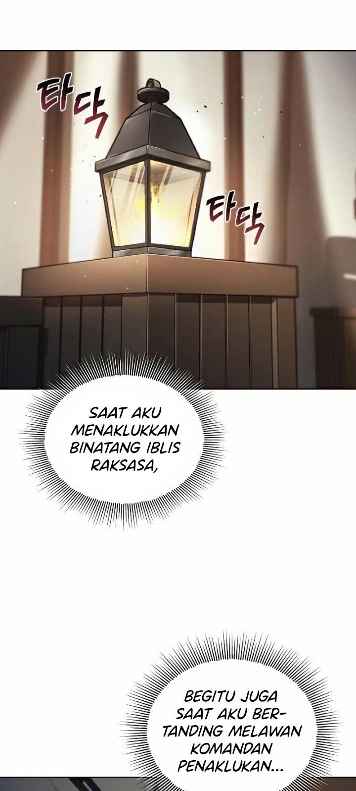 Lazy Prince Becomes a Genius Chapter 36 - halaman 68