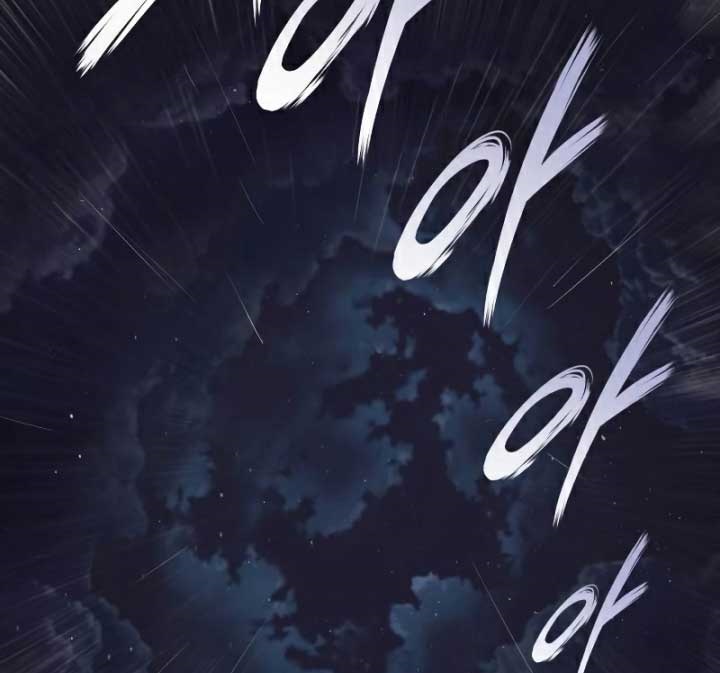 Lazy Prince Becomes a Genius Chapter 36 - halaman 71