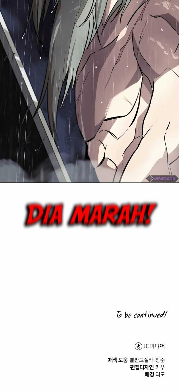 Lazy Prince Becomes a Genius Chapter 36 - halaman 75