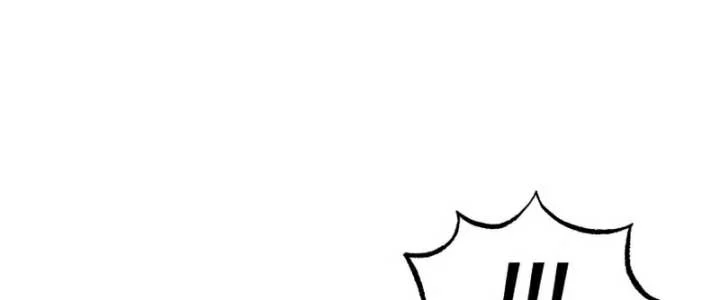 Lazy Prince Becomes a Genius Chapter 37 - halaman 36