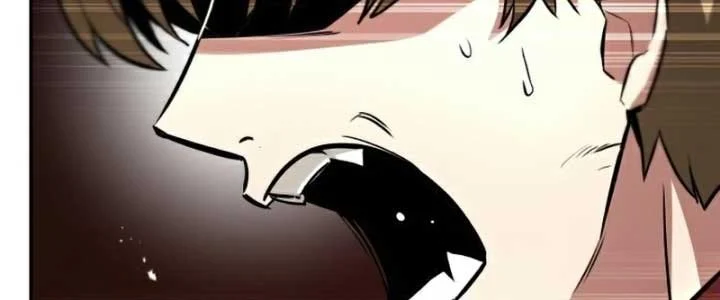 Lazy Prince Becomes a Genius Chapter 37 - halaman 66