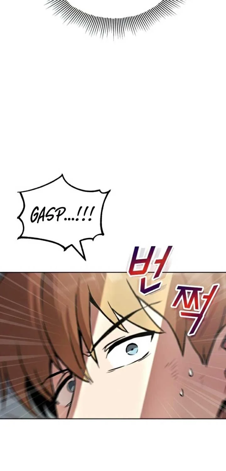 Lazy Prince Becomes a Genius Chapter 37 - halaman 7