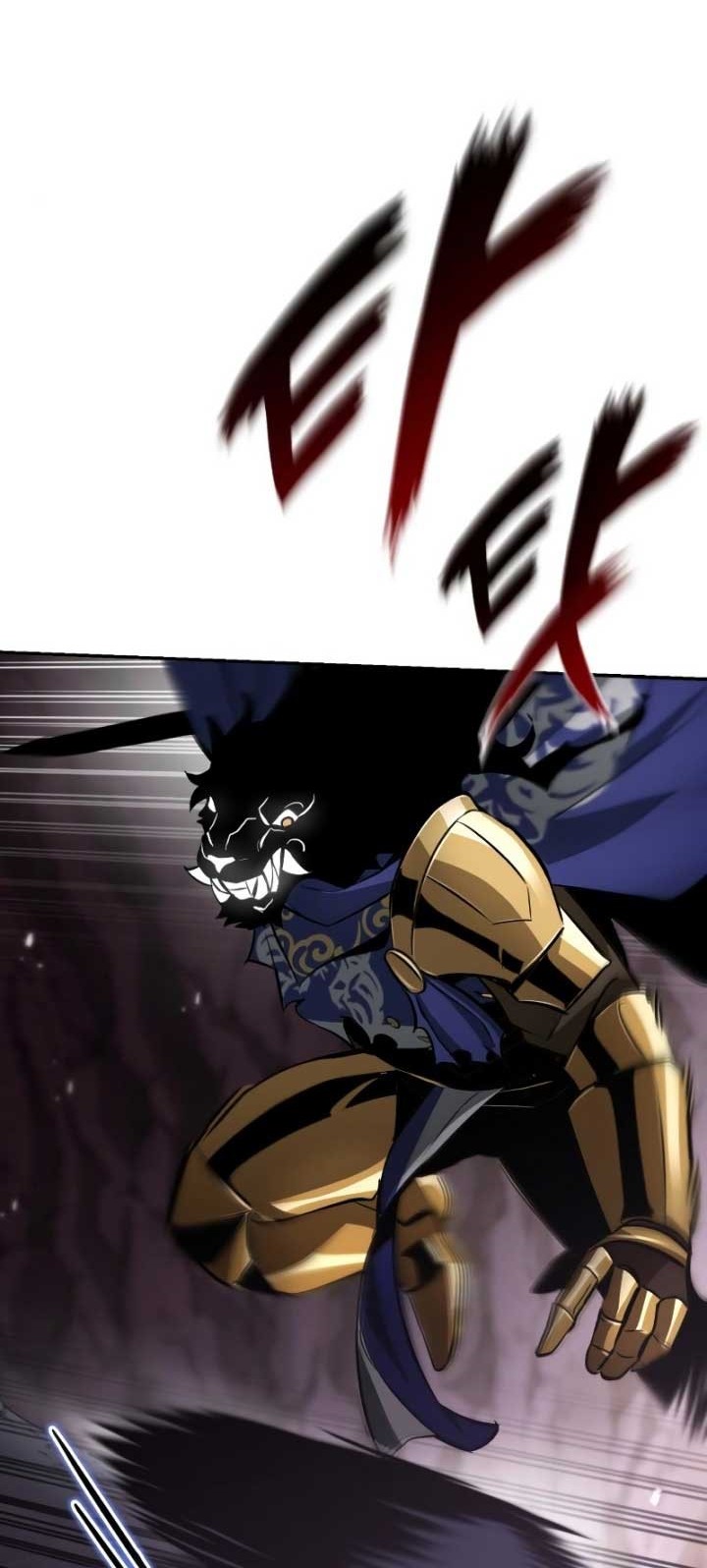 Lazy Prince Becomes a Genius Chapter 39 - halaman 43