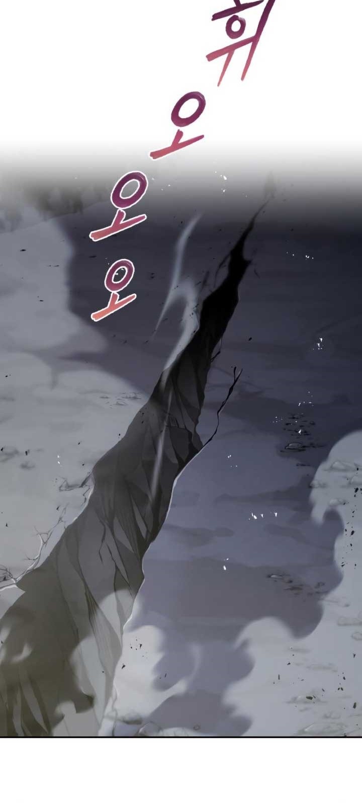 Lazy Prince Becomes a Genius Chapter 39 - halaman 59