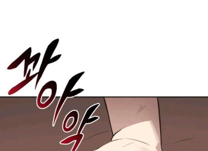 Lazy Prince Becomes a Genius Chapter 4 - halaman 25