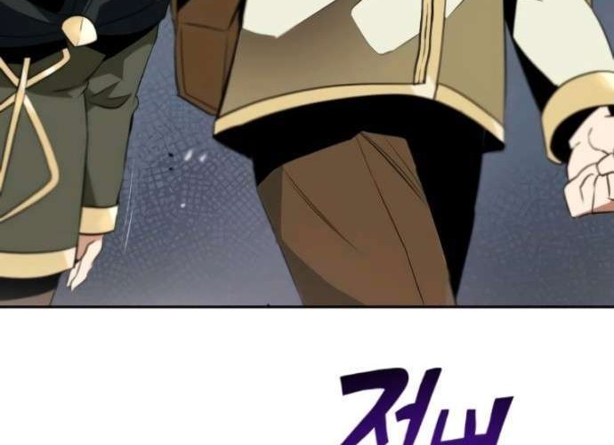 Lazy Prince Becomes a Genius Chapter 4 - halaman 43